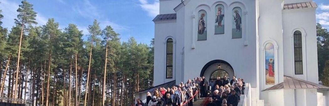 Праздник освящения
